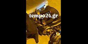 Οι δύο άνδρες πιάστηκαν επ' αυτοφώρω