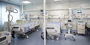 Μονάδα Εντατικής Θεραπείας