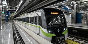 Μετρό Αθήνας