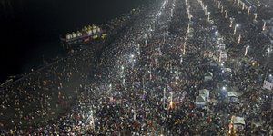 ινδια μιλιουνια 