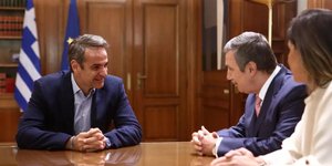 Κυριάκος Μητσοτάκης, Αντώνης Παπαδημητρίου
