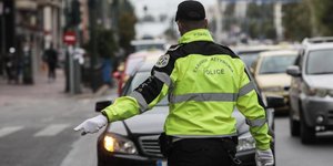 Μπλόκο τροχαίας