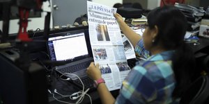 Δημοσιογράφος στη Νικαράγουα