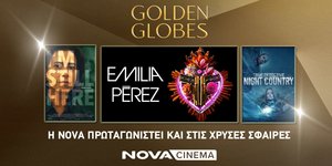 6 βραβεία σε όλες τις Premium Κατηγορίες για τις ταινίες "Emilia Perez” & “I’m Still Here» και τη σειρά “True Detective: Night Country”