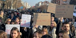 Διαδηλώσεις στα Σκόπια