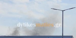 Φωτογραφία από τη φωτιά στου Ρέντη