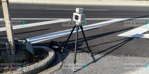 Ραντάρ τροχαίας