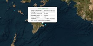 Σεισμός 3,9 Ρίχτερ στη Ρόδο