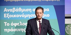 Ο Θόδωρος Σκυλακάκης από την παρουσίαση του προγράμματος ενεργειακής αναβάθμισης