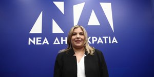 Η Μαρία Συρεγγέλα, γραμματέας Π.Ε της Ν.Δ.