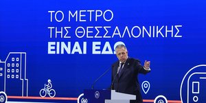Ο υφυπουργός Μεταφορών Νίκος Ταχιάος