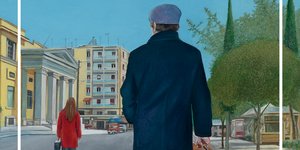 Ταξιδιώτες με βαλίτσες στο χέρι