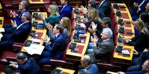 βουλευτες πασοκ