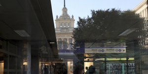 βουλγαρια μετρο τρουλος 