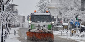 αλατιερα χιονια