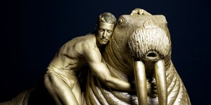 χρυσος χορευτης