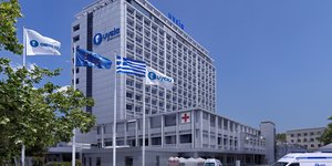 Πρόσοψη του Υγεία