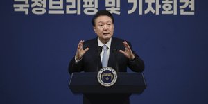 Γιουν Σοκ Γέολ