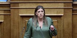 Η Ζωή Κωνσταντοπούλου στη Βουλή