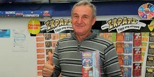 Ηλίας Παπαχριστοφίλου, ιδιοκτήτης καταστήματος ΟΠΑΠ στους Γαργαλιάνους Μεσσηνίας