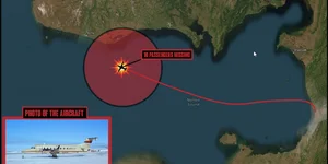 Το σημείο που εξαφανίστηκε το αεροσκάφος από τα ρανταρ