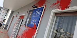 Επίθεση στο γραφείο του Βουλευτή της ΝΔ Χάρη Θεοχάρη