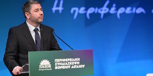 Ο Νίκος Ανδρουλάκης σε ομιλία στη Μυτιλήνη