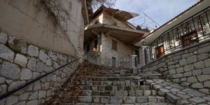 Άνω Δολιανά