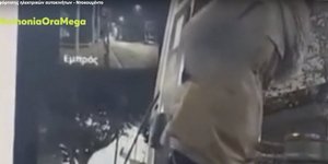 Σπείρα κλέβει καλώδια φορτιστών ηλεκτρικών ΙΧ στην Αθήνα