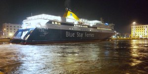 Blue Star Paros