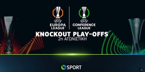 UEFA Europa & Conference League: Οι προσπάθειες ΠΑΟΚ και Παναθηναϊκού για τις μεγάλες ανατροπές στην COSMOTE TV