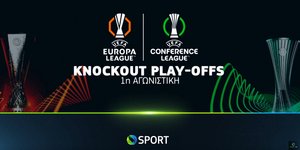 UEFA Europa & Conference League: ΠΑΟΚ και Παναθηναϊκός ρίχνονται στις «μάχες» των Knockout Play-offs ζωντανά στην COSMOTE TV
