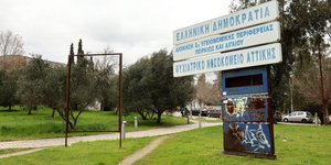 Το Ψυχιατρικό Νοσοκομείο Αττική «Δαφνί»