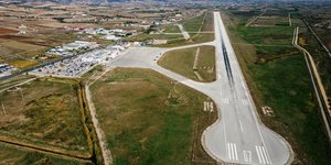 Διάδρομος Αεροδρομίου