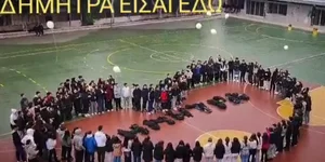 Οι συμμαθητές της 13χρονης που πέθανε από σηψαιμία στα Χανιά