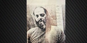 Ο 47χρονος δράστης της δολοφονίας στο Δαφνί