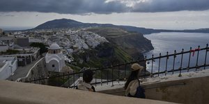Σαντορίνη