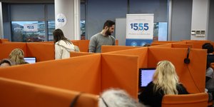 Τηλεφωνικό κέντρο του e-ΕΦΚΑ