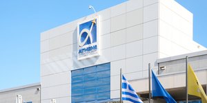 Διεθνής Αερολιμένας Αθηνών
