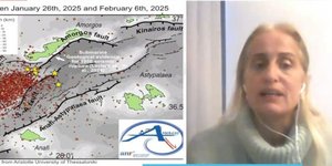 H καθηγήτρια Εύη Νομικού στον ΣΚΑΪ