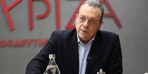 Φάμελλος