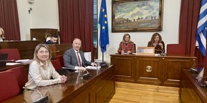 H ειδική Κοινοβουλευτική Επιτροπή Προστασίας του Περιβάλλοντος