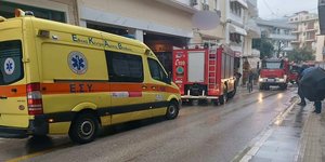 Σοκ στα Ιωάννινα
