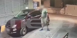 Ο 41χρονος που έκλεβε πολυτελή ΙΧ από πάρκινγκ στην Αθήνα