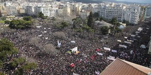 Συλλαλητήριο στη Θεσσαλονικη