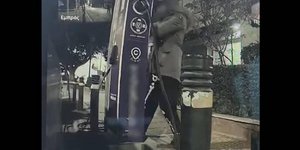 Κλοπή καλωδίων από φορτιστή ηλεκτρικού αυτοκινήτου 