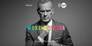 Podcast, Ο Πέτρος Κωστόπουλος για τη Woke κουλτούρα