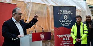 Δημήτρης Κουτσούμπας σε συγκέντρωση εργαζομένων στη Hellenic Train