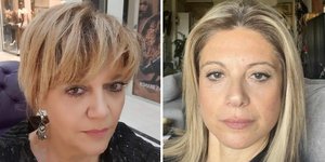 Ρουμπίνη Λεονταρή, Μαρία Καρυστιανού