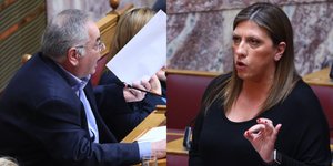 Λαμπρούλης και Κωνσταντοπούλου